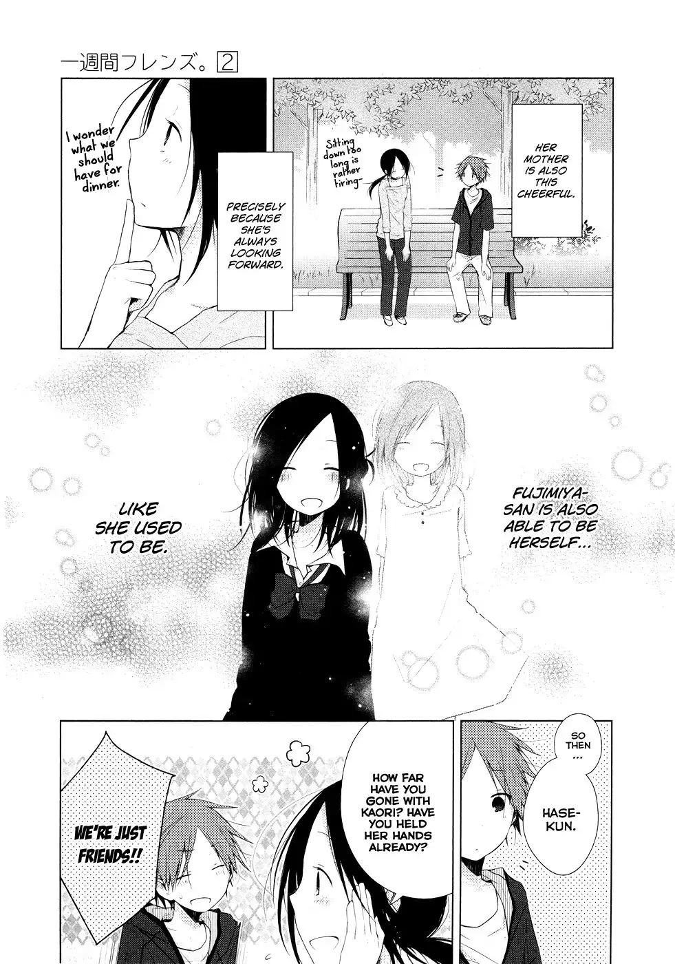 Isshuukan Friends. Chapter 7 17